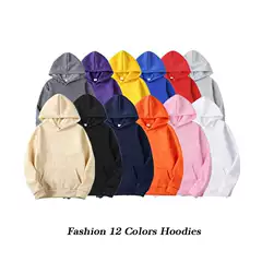 [A generation of hair] thick solid color hoodie men's and women's sweater class clothing cultural shirt 18 color sports couple sweater