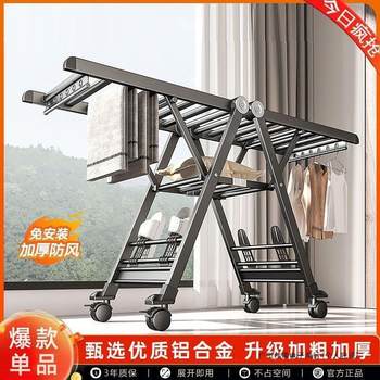 Freestanding Clothes Drying Rack with Wheels, Widened for Home Use, Suitable for Drying Clothes and Hats, with Thickened and Movable Clothes Rod