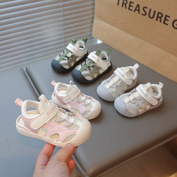 2025 summer baby toddler shoes hollow female baby indoor shoes non-slip soft bottom male baby sandals generation hair