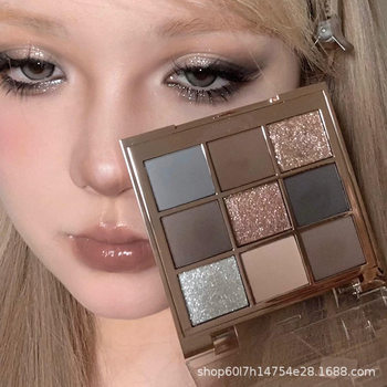Aesthetic Nine-Color Eyeshadow Orange Brown Earth Color Pearlescent Matte Novice Female Student Affordable Small Palette Multi-Color Eyeshadow