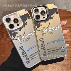 Fashionable Brand Iphone17Pro Mobile Phone Case 16/15/14 Laser 12 Apple 11Xsmax/Plus Trendy