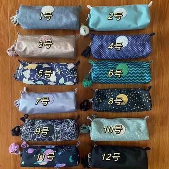 K01373 Nylon Cloth Waterproof Pencil Case Stationery for Primary School Students Gift Support One Dropship