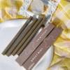 Sweet mint slim eyeliner very thin waterproof sweat-proof non-blooming brown liquid silkworm pen wholesale makeup