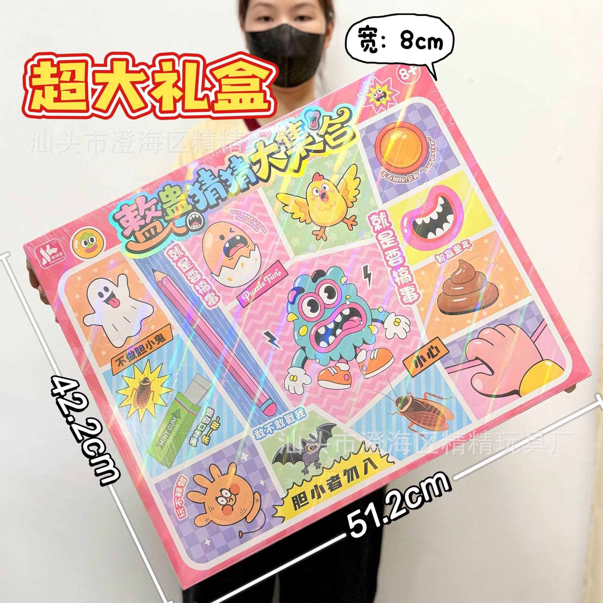 儿童仿真厨房过家家玩具蔬菜水果食物冰箱套装女孩玩具机构礼品