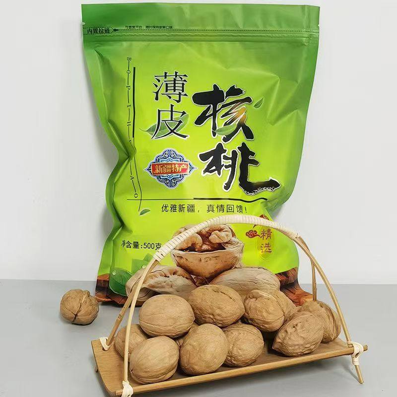 Xinjiang Thin-Skinned Walnut Gift Box, Specialty Selected Paper-Skinned Original Walnuts, Casual Gifts, Insurance Company Welfare Wholesale