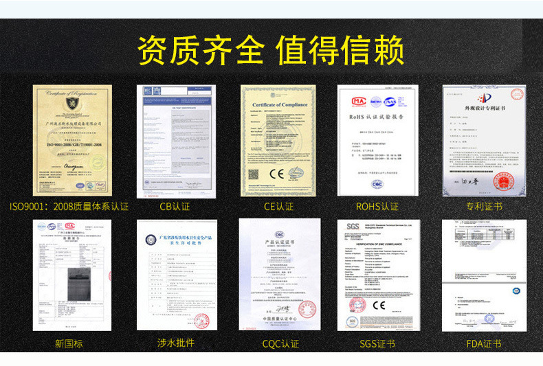 通用详情尾部_02