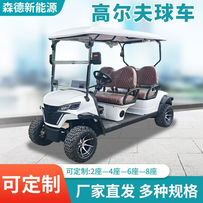 2-4 Seats Electric Golf Cart Four-Wheel Sightseeing Car Off-Road Beach 72V Lithium Lead-Acid Battery Club Car