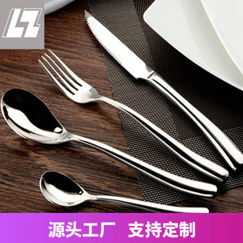 Moonlight Series Stainless Steel Knife, Fork, and Spoon Western Tableware Gift Set Fork Spoon Coffee Spoon Tax Included