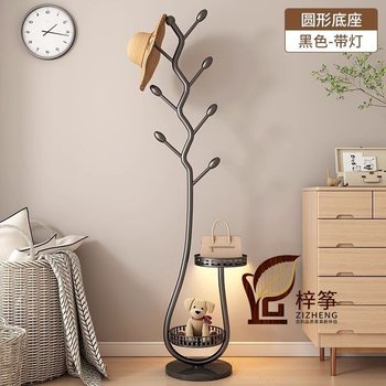 Clothes Rack Floor-Standing for Home Use in Living Room and Bedroom, Light Luxury Metal Coat Rack, Simple Cream Style Bag Rack