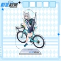 Azure files 44