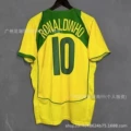 2004 brazil home jersey, number 10