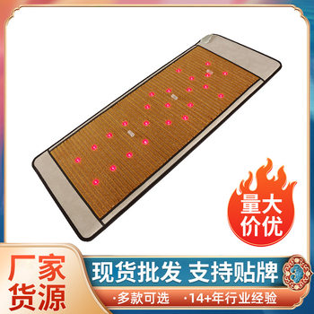 Factory wholesale photon mattress ultra long wave mattress heating mattress