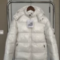 M white cotton jacket