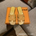 Fluorescent yellow