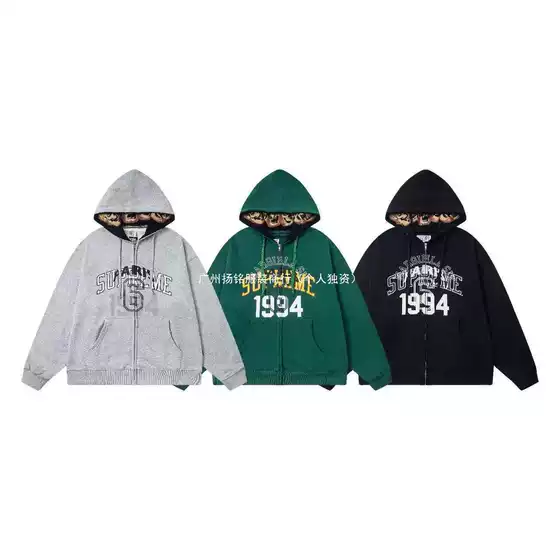 Zipper Cardigan 2025 New Model Cross-Border 1994 English Print National Trend Treasure Boy Hoodie Wholesale