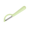P-Shaped Peeler Stainless Steel Peeler Kitchen Fruit and Vegetable Potato Peeler Multifunctional Peeler for Peeling