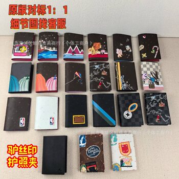 Donkey House Genuine Leather Passport Holder 80% off Cartoon Wallet Graffiti Presbyopic Passport Bag Multifunctional Id Card Holder Coin Purse