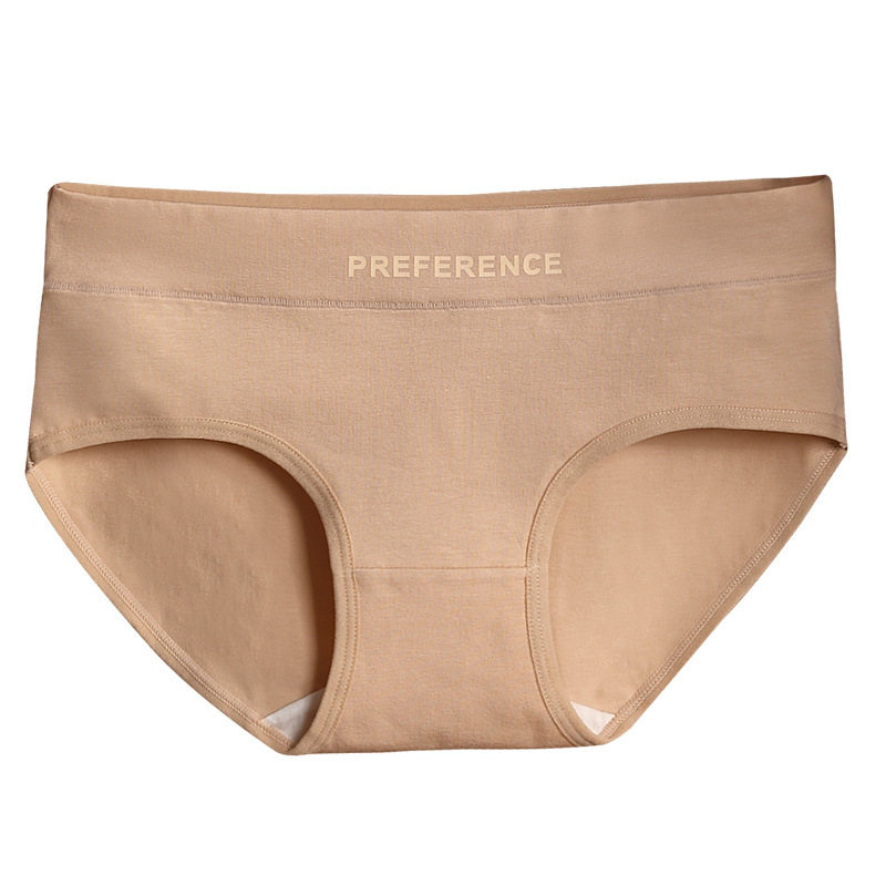 Maillard Cotton Underwear Women's Traceless Mid-Waist Briefs High Elastic Not Hip plus size Women's Sports Underwear