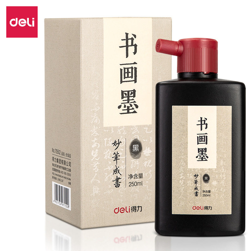 Deli 75512 ink (black) 250ml/bottle of wonderful pen into a book with moderate concentration and suitable for calligraphy and painting