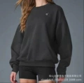 Dark gray crew neck