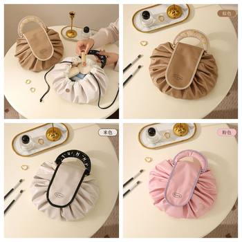 Lazy Drawstring Cosmetic Bag Large Capacity Portable Travel Toiletries Storage Bag Thickened Pu Waterproof Makeup Storage
