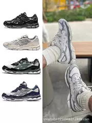 NYC Sporty Outdoor Retro Unisex Mid-Top Casual Running Shoes with Height-Increasing Insoles