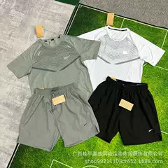 Sports Jacket