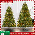 seller product image