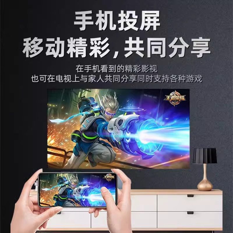 2025 Fully Intelligent Network Set-Top Box 4K High-Definition Tv Box Wireless Wifi Mobile Phone Screen Player Magic Box