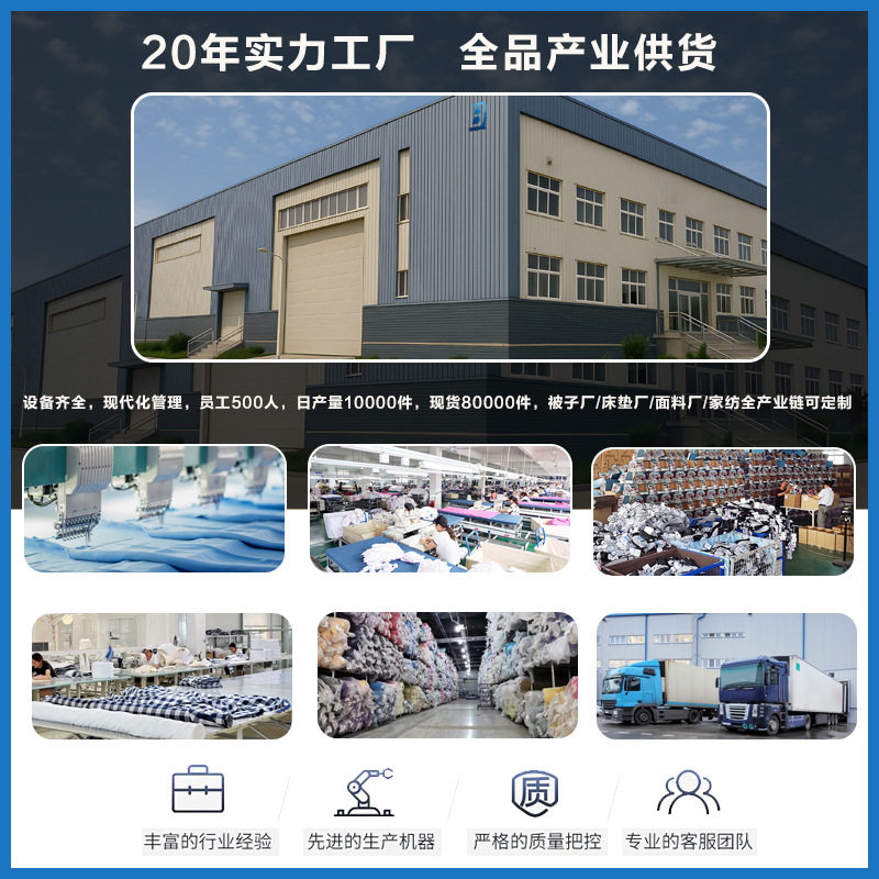 Crystal Velvet Embroider Four-Piece Autumn and Winter Coral Velvet Quilt Cover Three-Piece Double-Sided Velvet Warm Milk Velvet Four-Piece Set