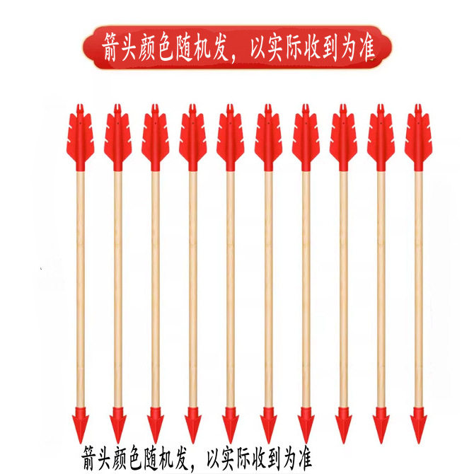 仿古投壶游戏道具团建传统活动投掷游戏趣味运动会户外摆摊