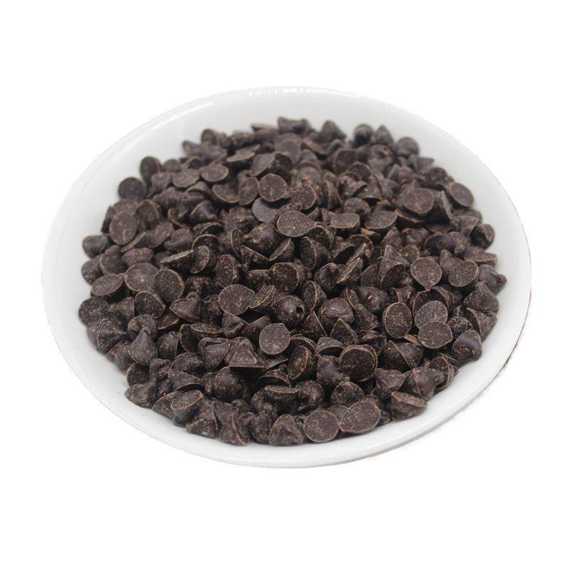 Fafna dark chocolate oven beans roasting resistant high temperature cookies bread particles beans pure cocoa butter snacks baking