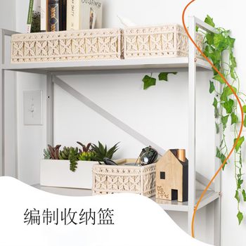 Bohemian Scandinavian Cotton Rope Hand-Woven Desktop Storage Basket Flower and Fruit Basket Toilet Paper Box Cosmetics Storage Basket