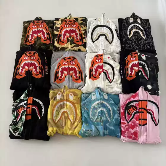 Pe Double-Hooded Ape Camouflage Hoodie Shark Starry Sky Zipper Cardigan Jacket for Men and Women Students New Spring Collection