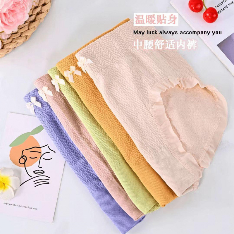 艾草礼盒女士内裤中腰5条盒装内裤女温变内档舒适透气大码mm内裤