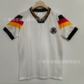 1992 germany home game
