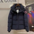 Navy blue (red label)