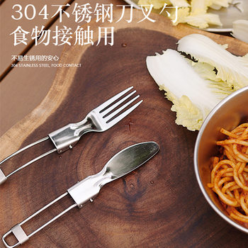 -203.999999999% off Stackable Cutlery Set Spoon Picnic Travel Portable Foldable Salad Spoon Fork Chopsticks Business Gift