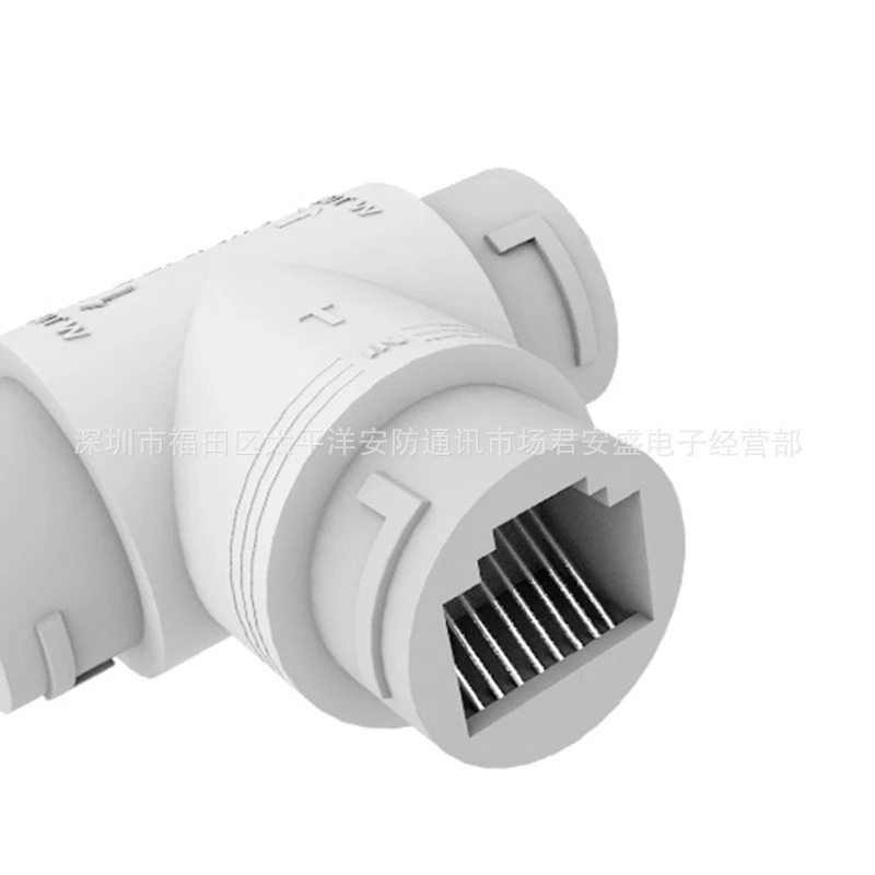 POE waterproof splitter one-two cable separator