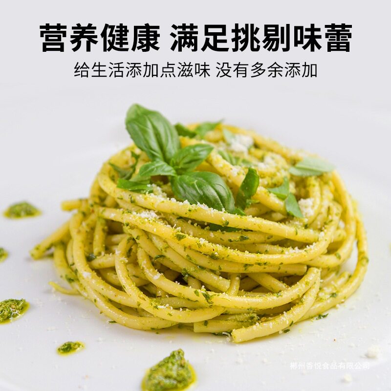 Pine Nut Basil Pesto Pine Nut Pasta Sauce Steak Sauce Western Food Ingredients Cashew Basil Crushed Sauce