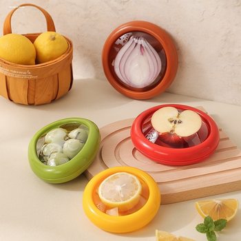 Fruit and Vegetable Preservation Box for Tomatoes and Lemons, Cut in Half, Refrigerated Tpu Film Fresh-Locking Sealed Box, Refrigerator Companion Anti-Odor Box