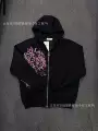 Black sweatshirt