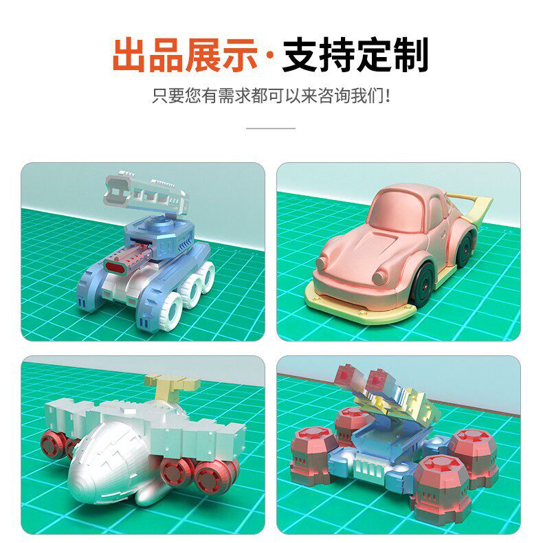 3D打印车子玩具定制立体航空客机模型儿童创意礼物仿真装饰工艺品