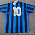 92-94 serie a inter milan home game no. 10