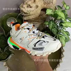 Fashionable and trendy shoes, Ba Jia third-generation 1.0 dad shoes, LED lights, versatile thick soled height increasing sports and leisure shoes, men's and women's shoes