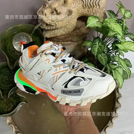 Fashionable and trendy shoes, Ba Jia third-generation 1.0 dad shoes, LED lights, versatile thick soled height increasing sports and leisure shoes, men's and women's shoes