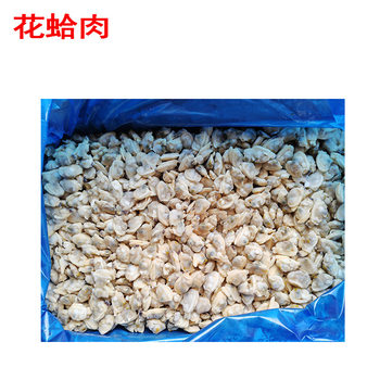 Clam Meat, Quick-Frozen Clam Meat, Yellow Clam Meat, 5kg Packs of Fresh Shellfish, Clam Meat, Snails, Ready-To-Eat Seafood