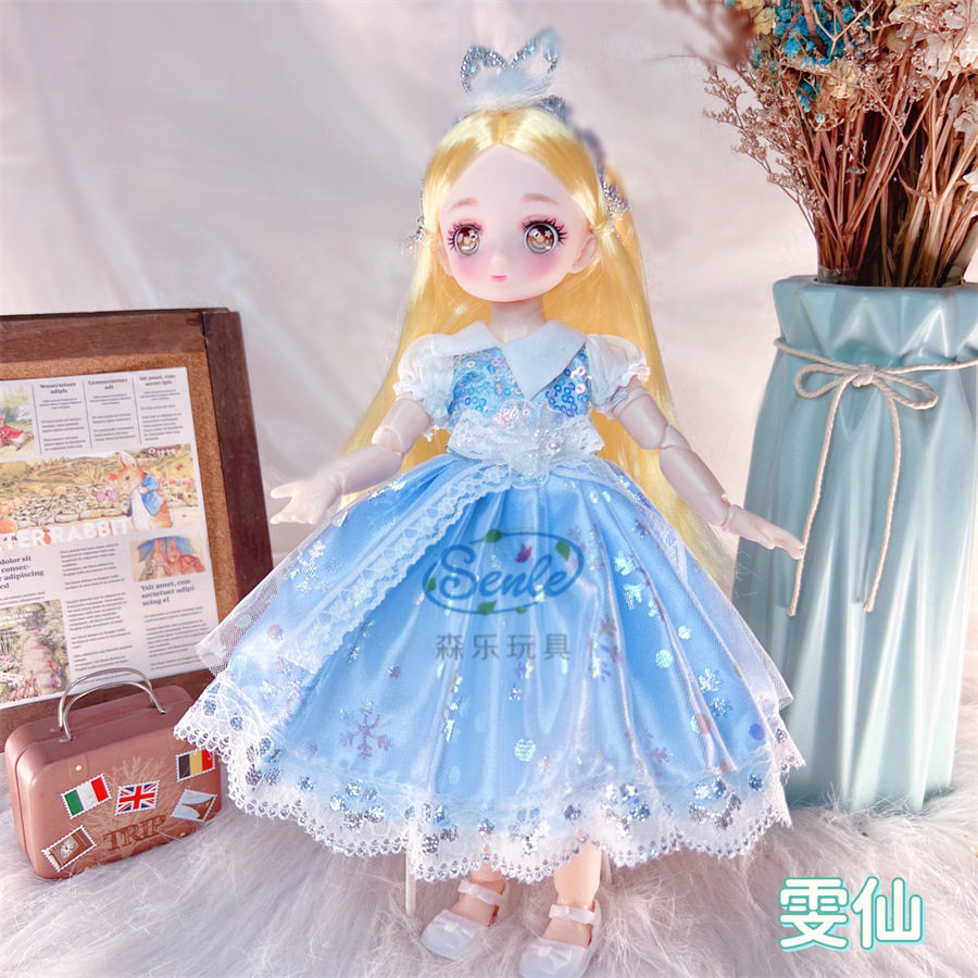 网红款30厘米洋娃娃二次元少女漫画脸6分BJD儿童玩具玩偶小公主