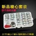 seller product image