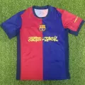 2526 barcelona home joint edition